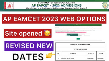 AP EAMCET 2023 WEB OPTIONS ENABLED | REVISED SCHEDULE NEW DATES