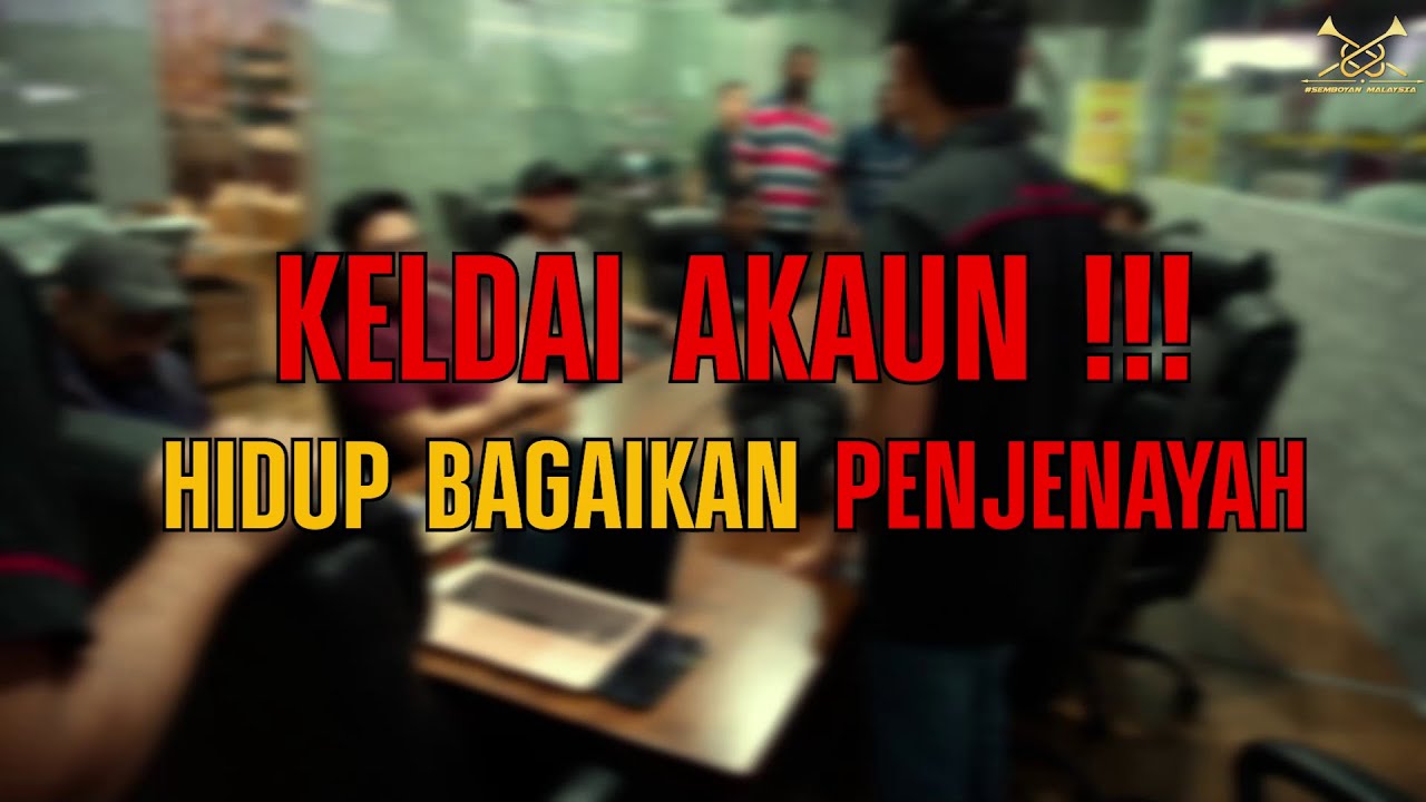 𝐊𝐄𝐋𝐃𝐀𝐈 𝐀𝐊𝐀𝐔𝐍 𝐀𝐇 𝐋𝐎𝐍𝐆 : 𝐏𝐄𝐆𝐀𝐖𝐀𝐈 𝐁𝐀𝐍𝐊 𝐀𝐍𝐓𝐀𝐑𝐀 𝐘𝐀𝐍𝐆 𝐁𝐄𝐑𝐒𝐔𝐁𝐀𝐇𝐀𝐓