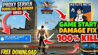 Free Fire VIP Proxy Server OB53 🔥 | Game Start Damage Fix 100% Kill Trick (Working 2026) screenshot 4