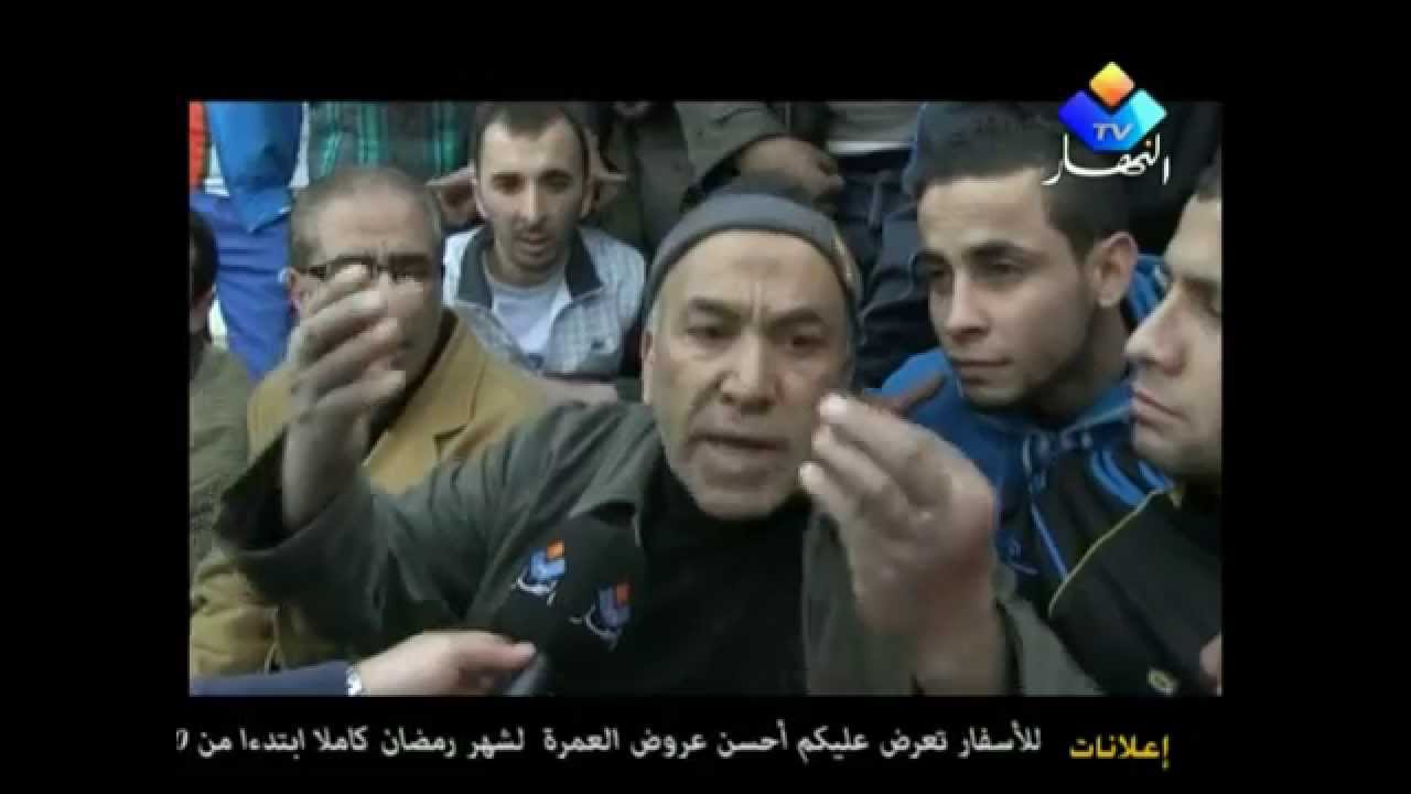 من المدرجات مولودية العلمة (2)