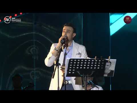 صابر الرباعي مغيار مهرجان صفاقس الدولي 2019 Saber Rebai Meghyar