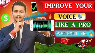 How To RECORD And EDIT Best Quality Voice In Mobile | Mobile Se Best Voice Record & Edit Kaise Kare screenshot 4