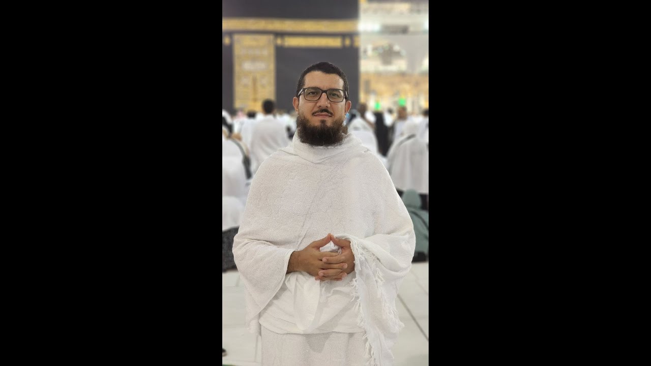 ئامۆژگاری زیارەتکارانی بەڕێز