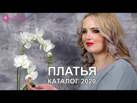 Video: Labākie 2020. Gada žurnāli Par Krūts Vēzi