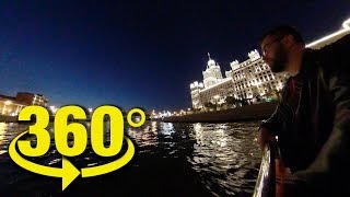 Прогулка по Москве-реке VR 360°
