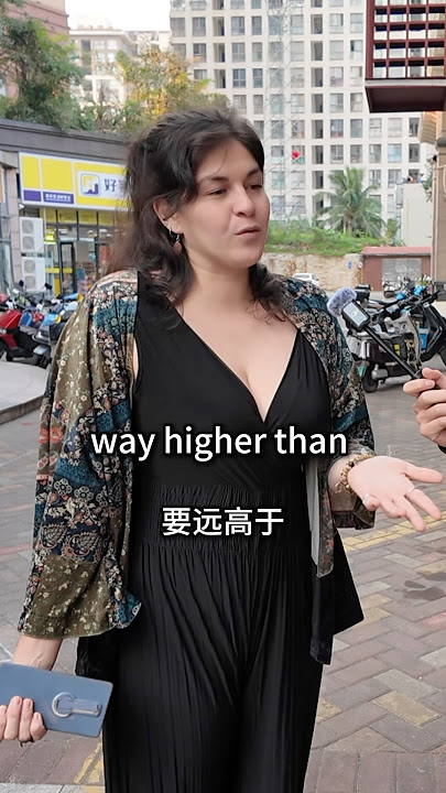 What’s teaching in China like #mandarin #china #mandarinlanguage #teachinchina