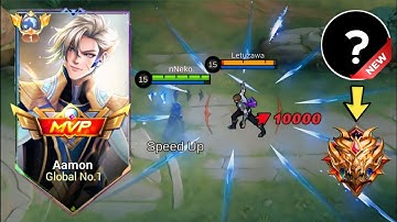 FINALLY! AAMON 1 SHOT DELETE BUILD REVEALED!!🔥 BEST AAMON BUILD - MLBB