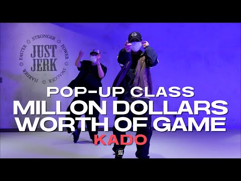 KADO POP-UP CLASS | 2 Chainz - Million Dollars Worth of Game ft. 42 Dugg | @justjerkacademy ewha