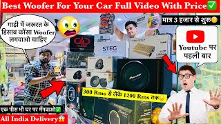 Best Subwoofer for Your Car🔊Subwoofer For All Car✅Best Under Seat Subwoofer😯Heavy Car Amplifiers