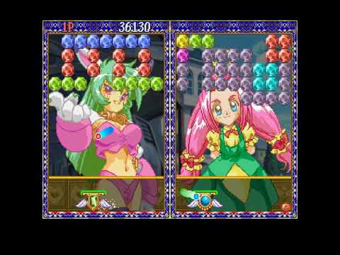 Long Play PSX: Puchi Carat