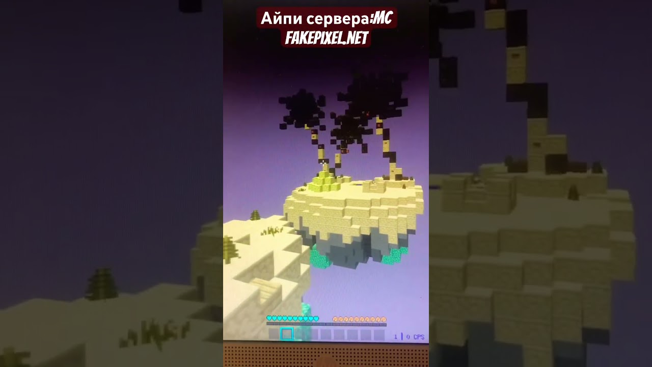 Победил ящера полупокера 