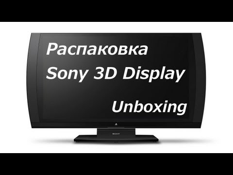 Video: Sony Posudzuje 3D Bridlicu PS3