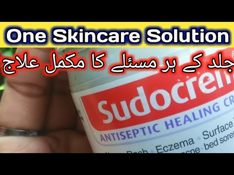 Vidéo: Revue Sudocrem Care & Protect