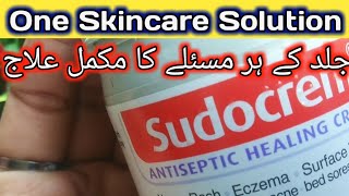 Sudocrem Antiseptic Healing Cream One Skincare Solution || Uses & Benefits Honest Review Urdu |hindi