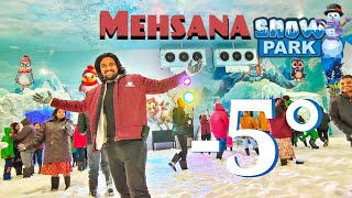 SNOW Park Mehsana, Best Location to visit in Summer | opp OF Bliss WaterPark screenshot 3