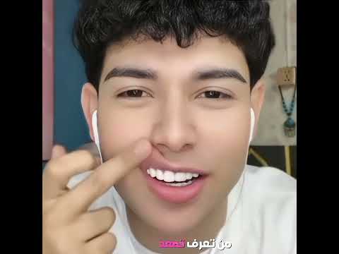 زيكو زهراء يعقوب