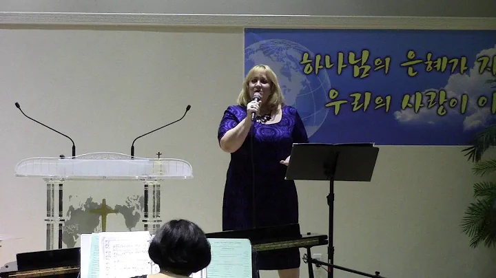 Shout to the Lord by Jack Schrader, Solo: Sandra L...