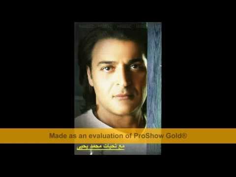 أخر صبرك يقلبي أحمد الشاعر