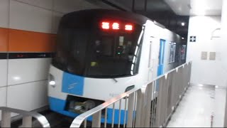 【警笛あり】札幌市営地下鉄 東豊線9000形が福住駅を発着する