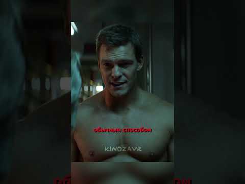 Решил обыскать майора военной полиции! 🔥 #кино #фильмы #моменты #топ #джекричер #сериал