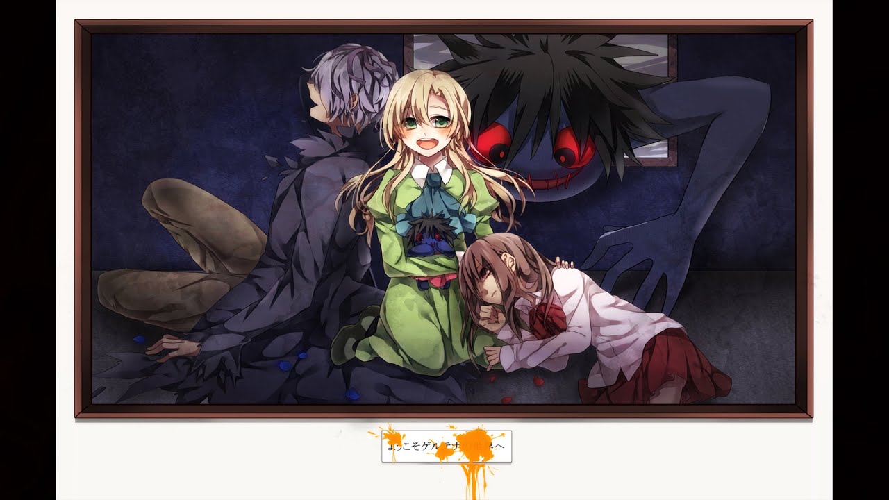 Ib #End3 [Bad Ending] (No Commentary) - YouTube