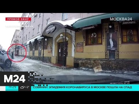 В Пензе на девушку чуть не упала ледяная глыба - Москва 24