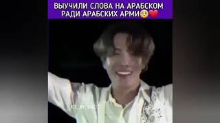 🔥Смешные Моменты ❤Bts❤ Из Instagram #20🔥