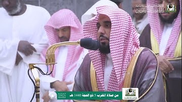 أبدع في سورة النور و حبر في آخر الشعراء الشيخ عبدالله الجهني مغرب ٥ ذو الحجة ١٤٤٠ هـ
