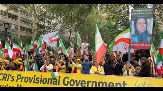 Maryam Rajavi's Message to New York Rally: Iran's UN Seat Belongs to Its People | Sep 22, 2026