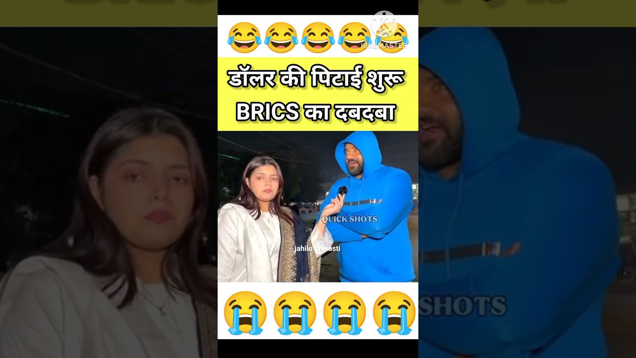 BRICS का दबदबा 🤣🤪 l pakistani Media reaction on india l pak reaction