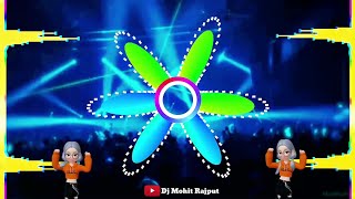 Chal Prem Nagar Jayega (Remix) Edm Trance Vibration Mix | Dj Mohit Rajput Dj Manohar Rana Dj Lux bsr