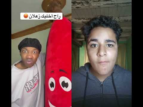 راح اخليك زعلان