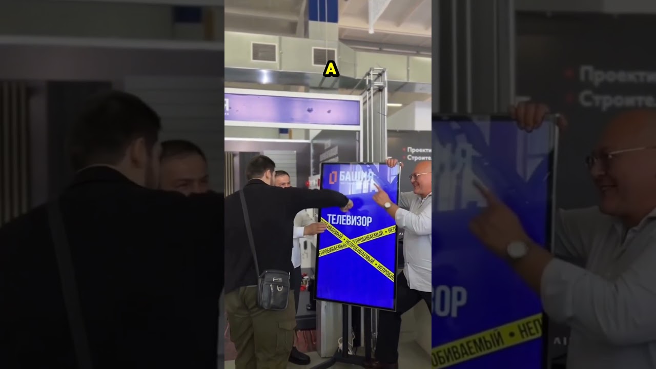 Один удар… и телевизор взорвался! 💥 