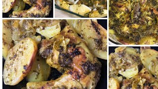 دجاج بالبطاطس في الفرن ، برعي عائلتك بطبق خطير وسهل  روعة روعة pollo con patatas al horno