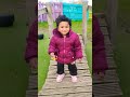 play time