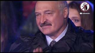 Лукашенко снова освистали, он еще и РАСИСТ!!!