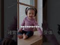 虐童還嗆拿出證據?社工揭訪視無工具的困境!│#賴芳玉 #shorts #社工 #虐童 虐童還嗆拿出證據?社工揭訪視無工具的困境!│#賴芳玉 #shorts #社工 #虐童