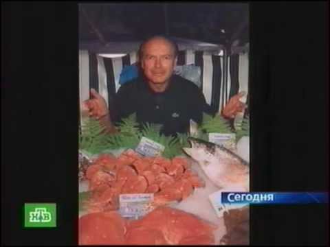 диета монтиньяка