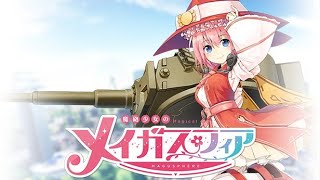 Magusphere  Magical Cannon Girls  On Steam Trailer