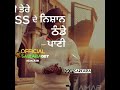 Nice song  like  comment  share  subscribe chanel