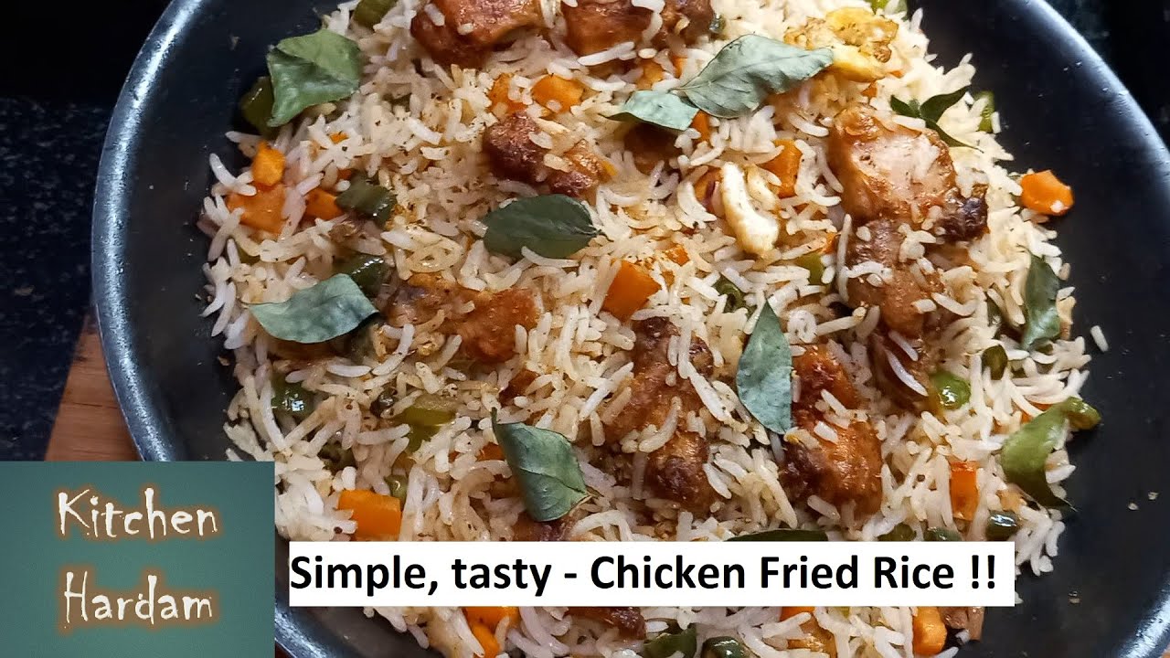How to cook Chicken Fried Rice Chicken Fried Rice kaise banaye