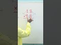 Nice multiplication short trick#trending#maths#mathematics#shorts#education#youtubeshorts#multiply🤔🤔