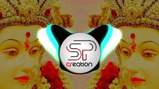 GALYAMADHI MAL LOMBATI | गळ्यामंदी माळ लोम्बति अंबाबाई NAVRATRI DJ SONG 2019