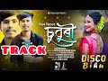 New assamese rap songchuburishuburi disco bihu trackniyor riyan2022