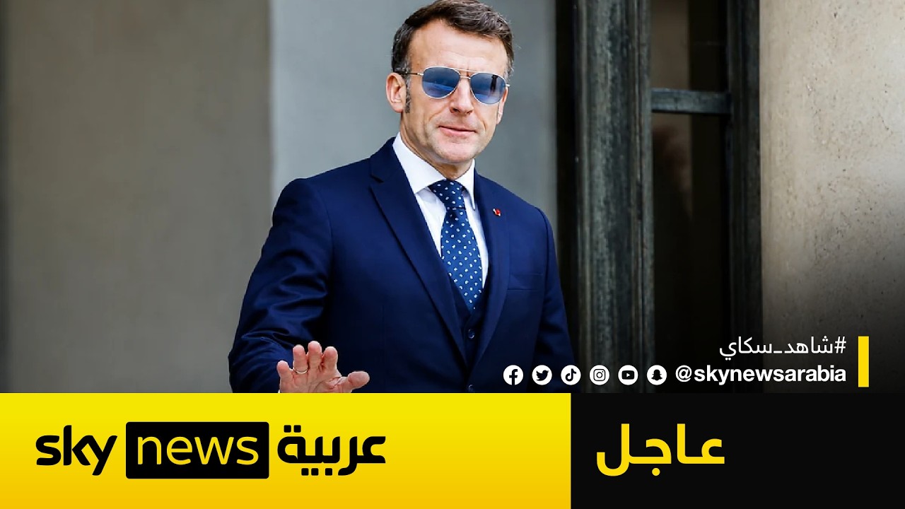 ���� | ��� ����� �� ������� �������� ��� ���������� ��� ��� ����� ������ �� ����
 - نشر قبل 10 دقيقة