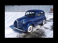 Восстановление автомобиля Москвич 401  1955 г .в .
