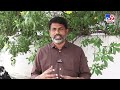Explainer :  పరిషత్ నామినేషన్ల వేళ పల్నాడులో ఉద్రిక్తత..  గుంటూరులో అంతా ప్రశాంతం! - TV9