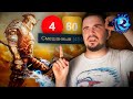 Самую недооцененную РПГ продают ОБМАНОМ! Обзор Kingdoms of Amalur: Re-Reckoning