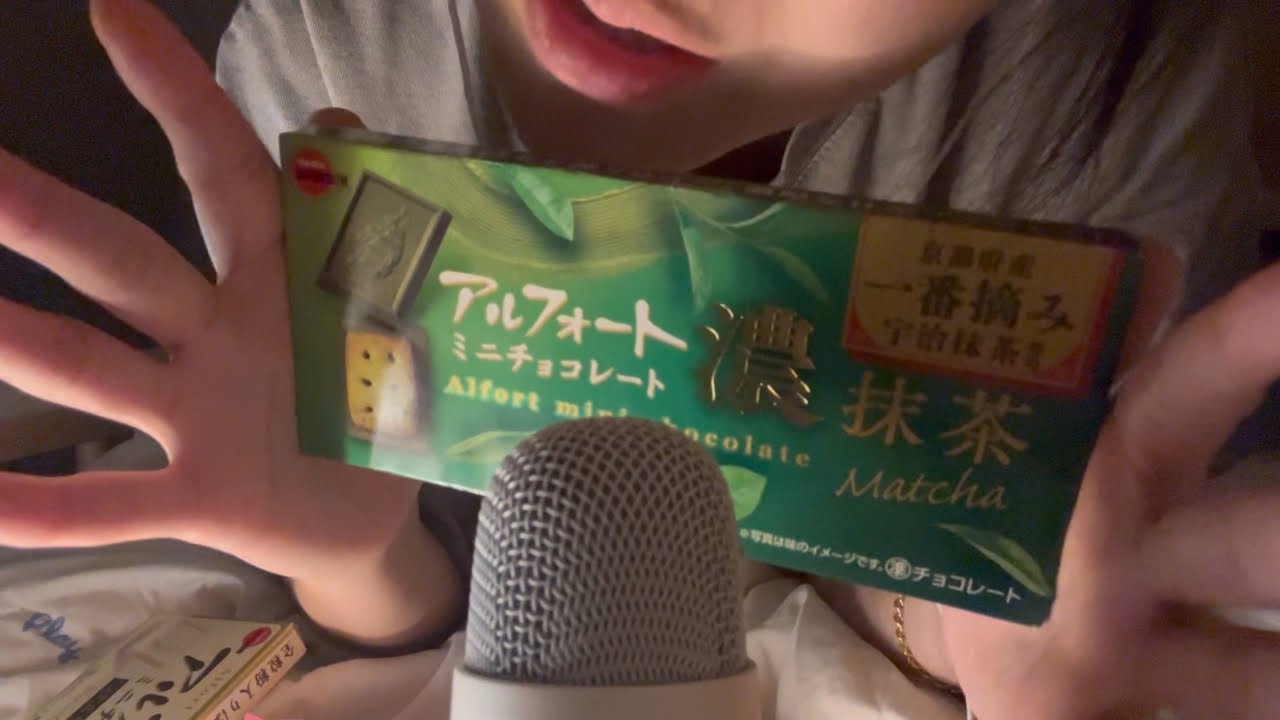 [ASMR] 조용한 밤, 친구에게 일본 간식 보여주며 수다 🍫 | Whisper Talk to a Friend & Japanese Snacks