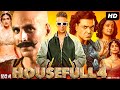 Housefull 4 full movie  akshay kumar  kriti sanon  bobby deol  pooja hegde  review  facts